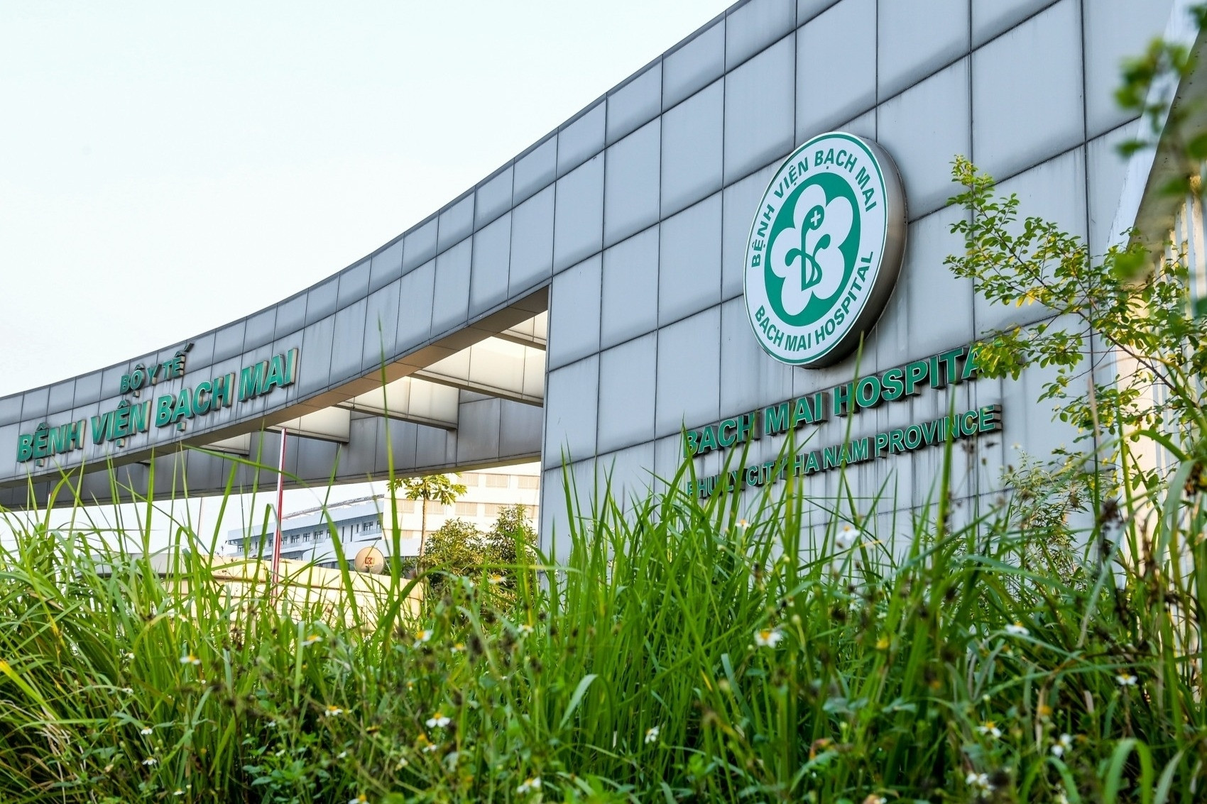 Danh sách 5 người bị khởi tố trong vụ Bệnh viện Bạch Mai 2 và Việt Đức 2