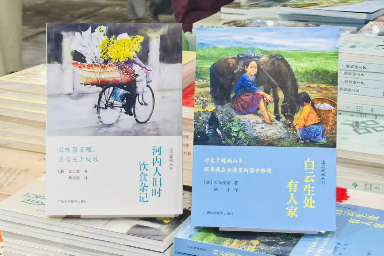 Hai tác phẩm giành giải 'Sách Đông Nam Á có sức ảnh hưởng tại Trung Quốc'