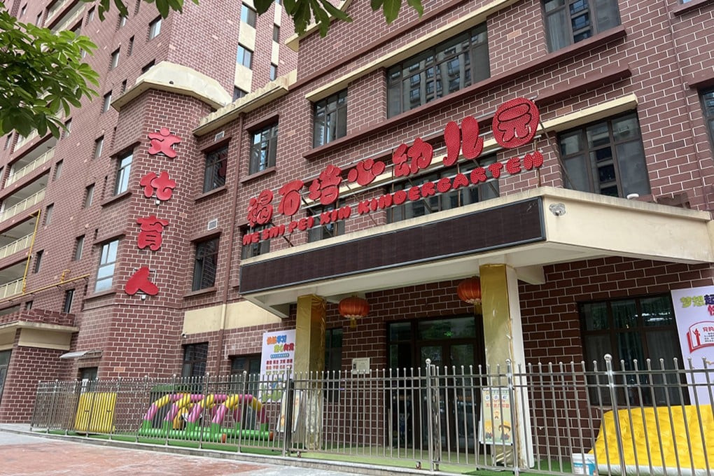 truong mam non.jpg