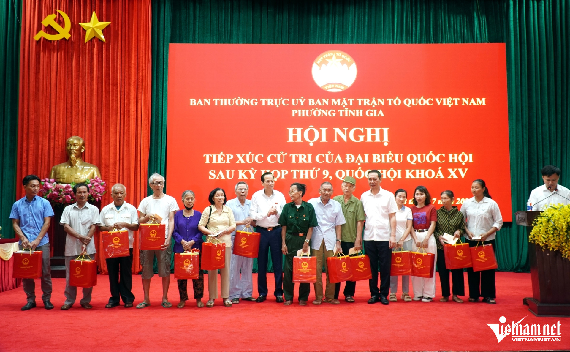 W-a1Bộ trưởng Đào Ngọc Dung.JPG.jpg