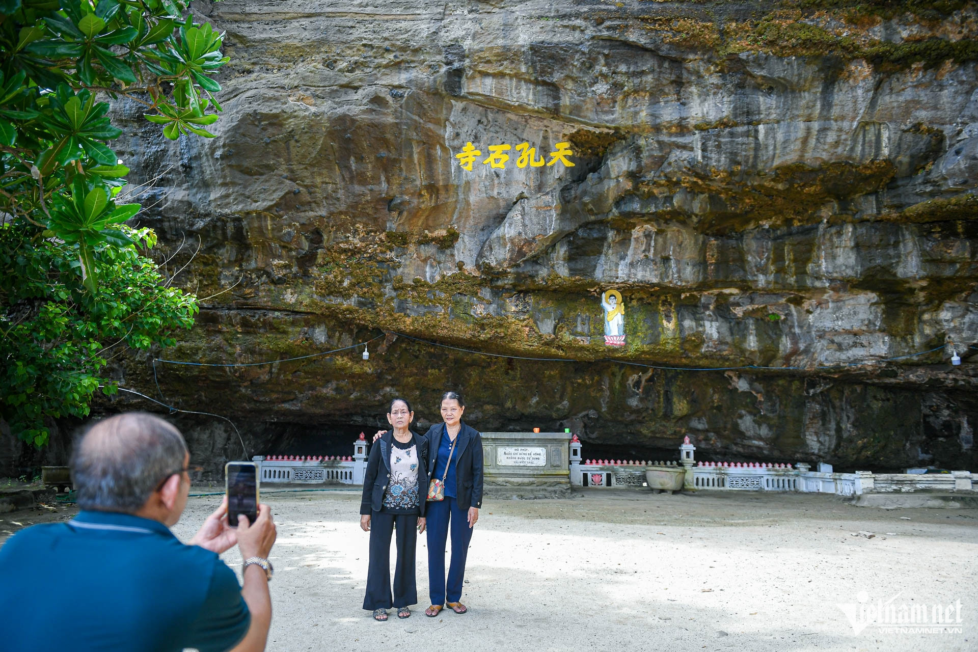 W-chùa hang lý sơn 17.jpg