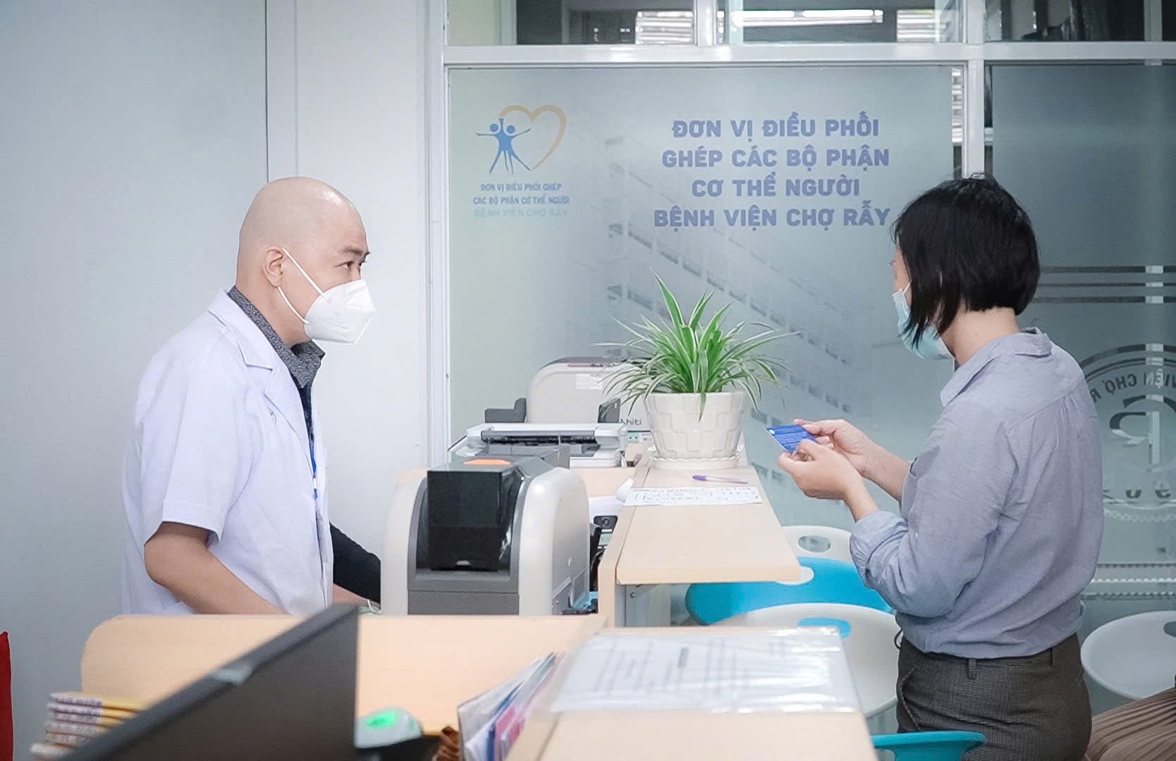BV Chợ Rẫy 001.JPG