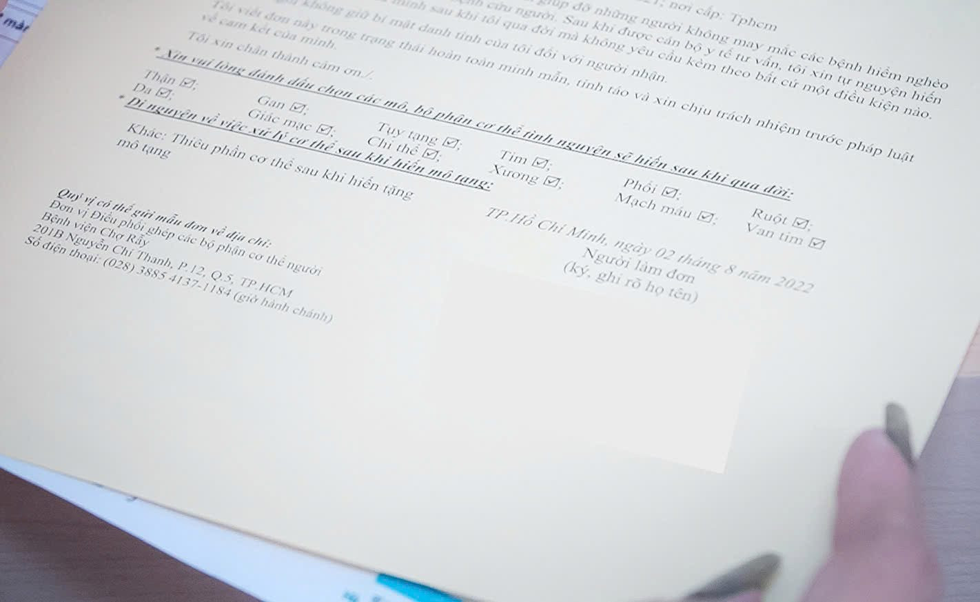 BV Chợ Rẫy.JPG