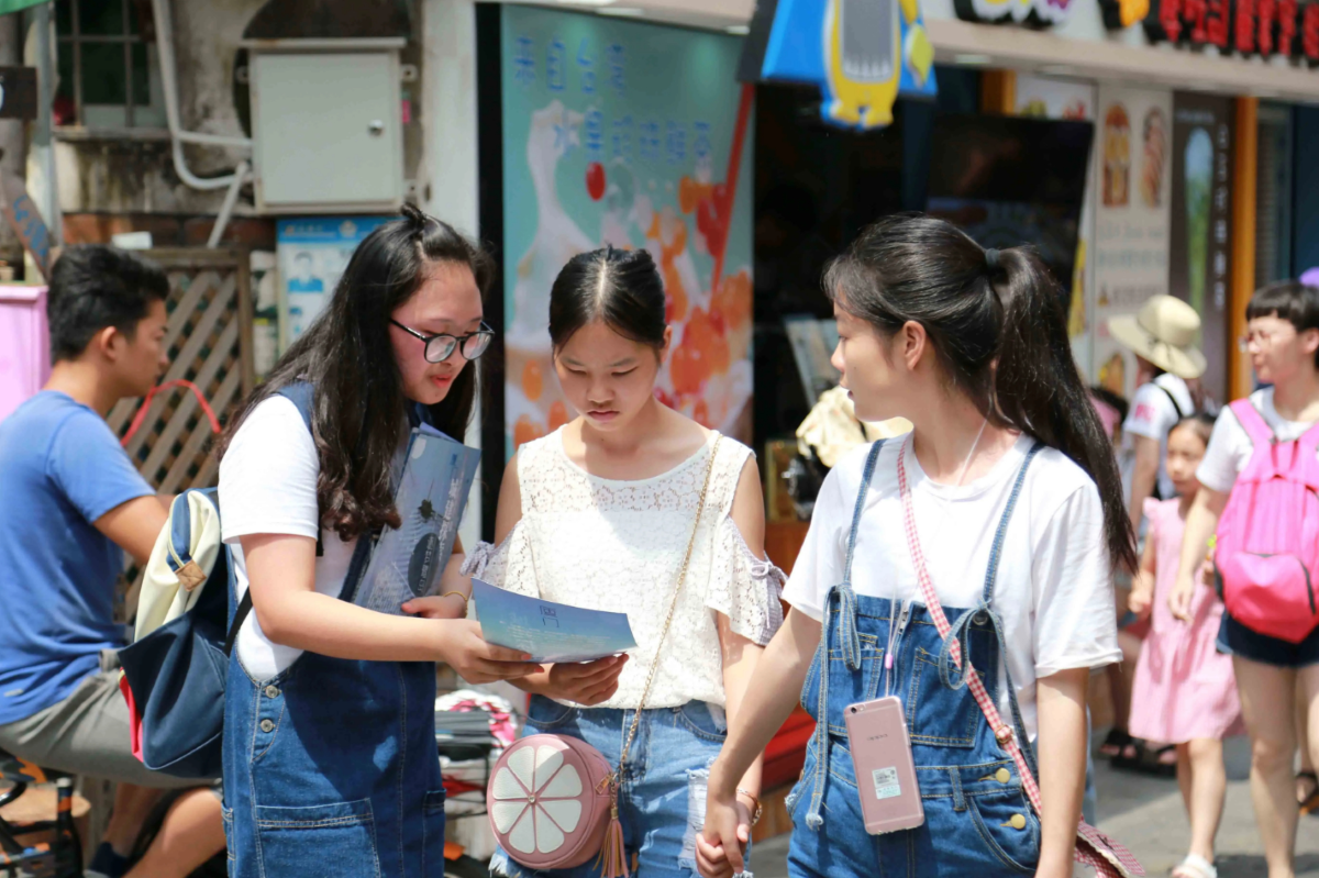 sinh vien mat tich.png