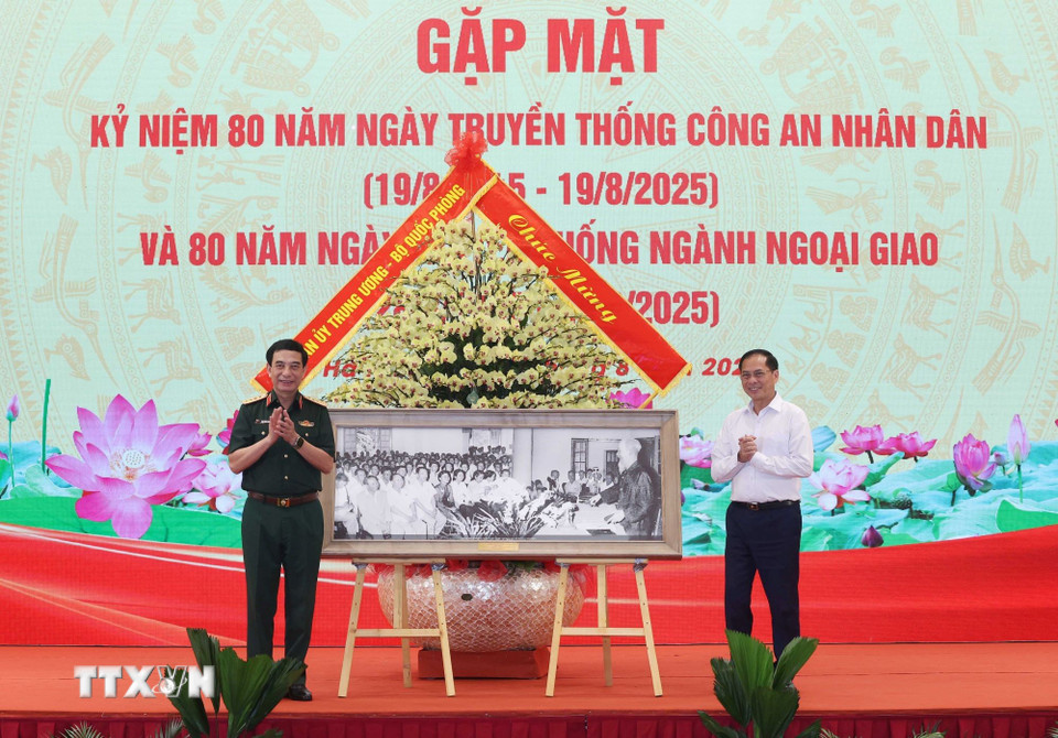 tong bi thu to lam du gap mat ky niem 80 nam ngay truyen thong cong an nhan dan va va ngoai giao 01 4.jpg