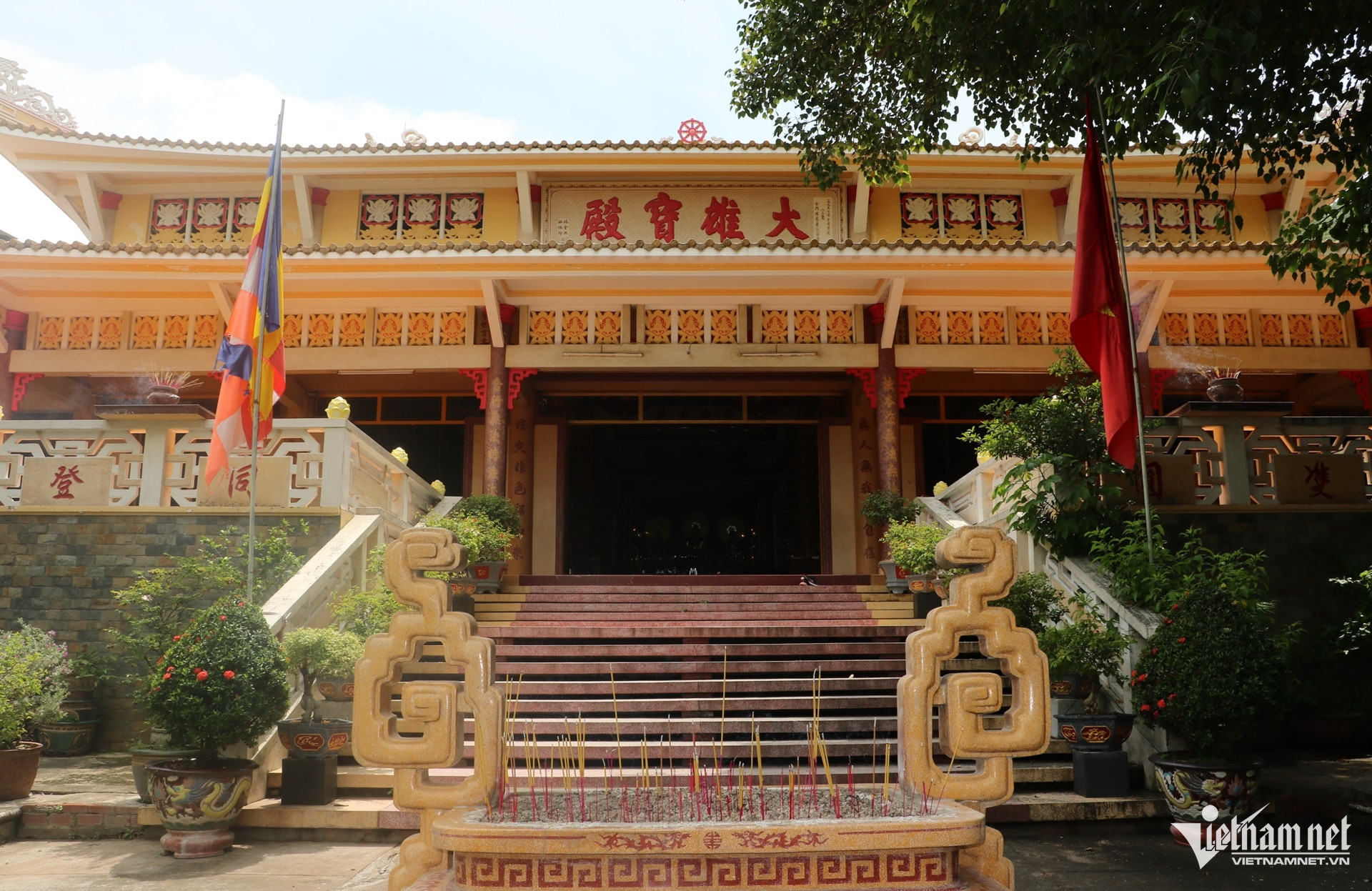 W-chùa Phổ Đà Sơn Quan Âm Tự ở vũng tàu, tphcm 2.JPG.jpg