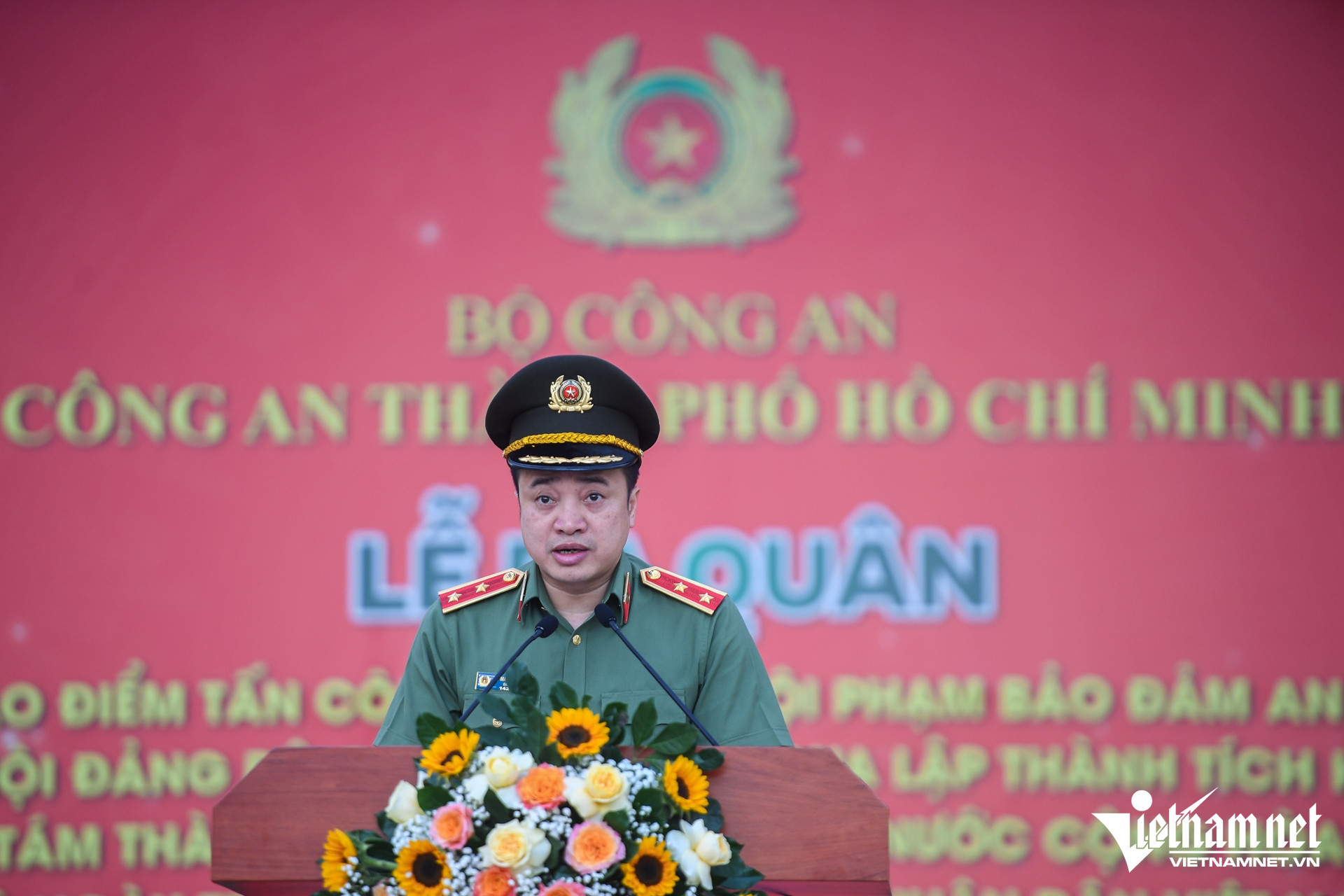 W-công an TPHCM   Nguyễn Huế 4.jpg