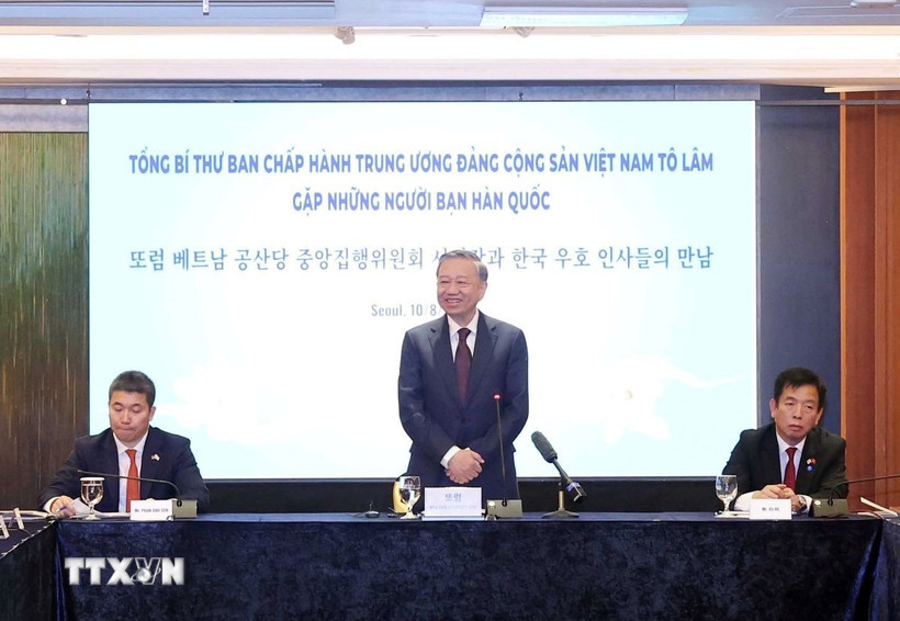 to lam hq2.jpg