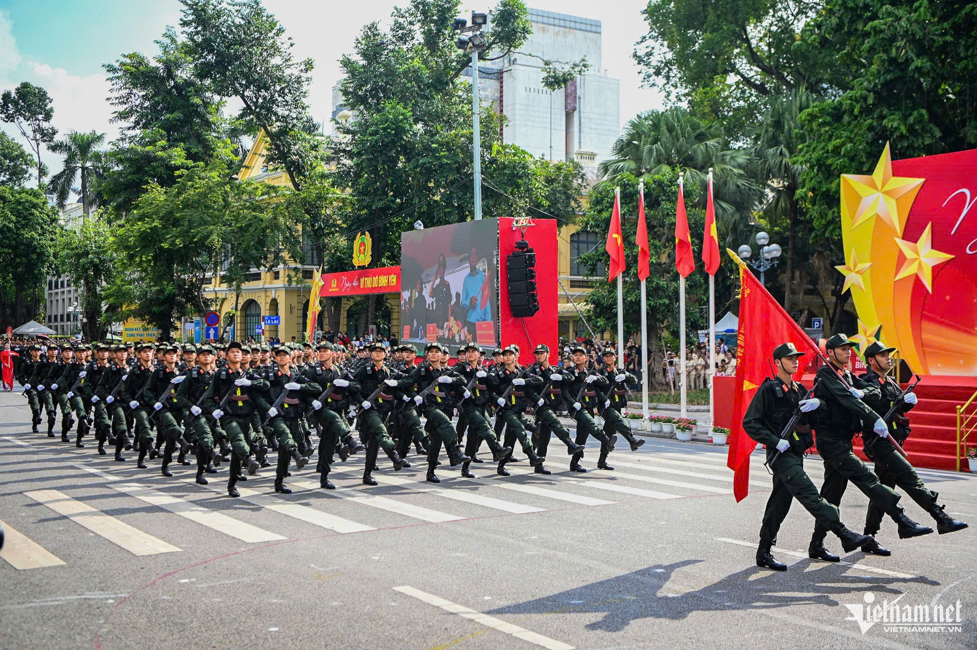 W-Hà Nội 3.jpg