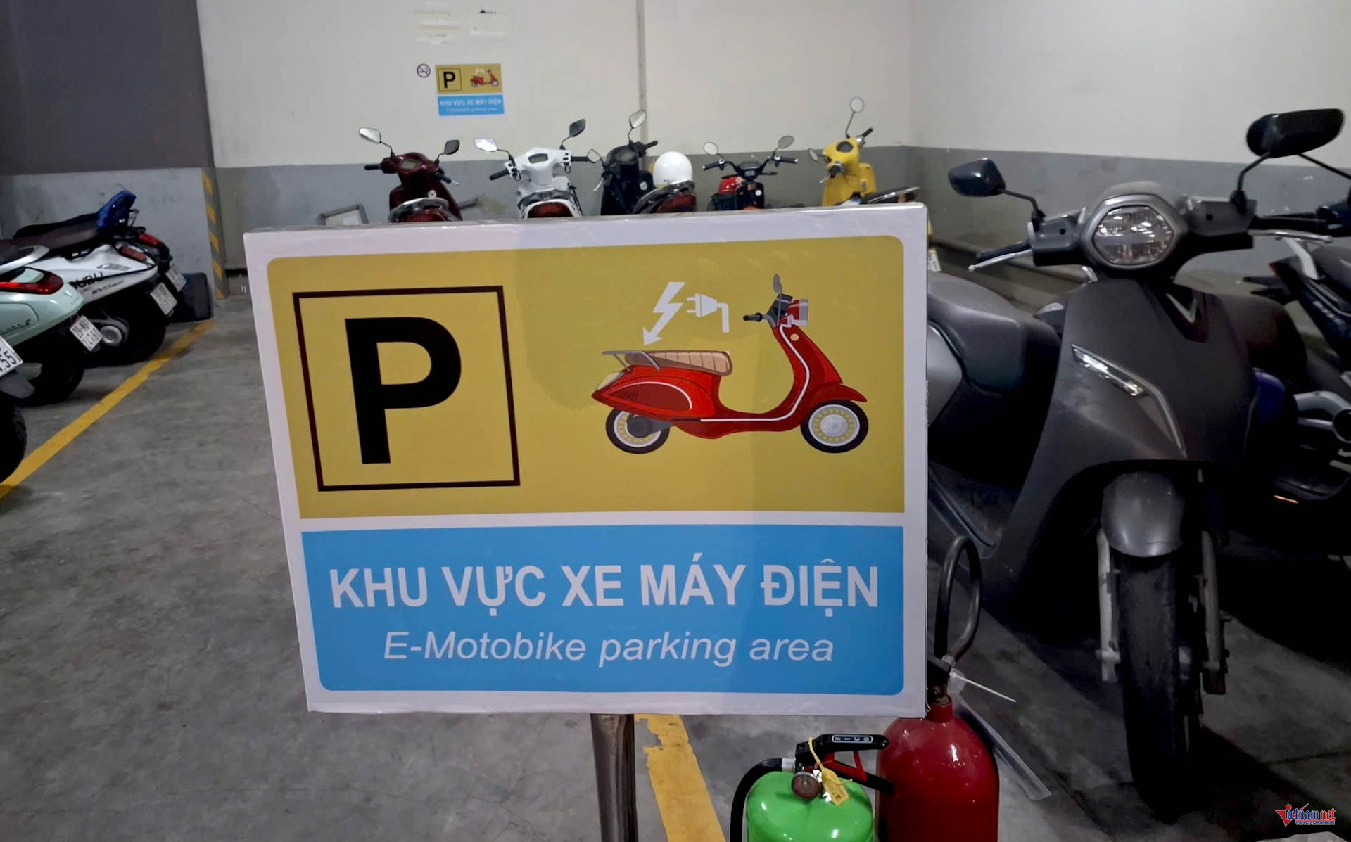 W-xe dien 1.jpg
