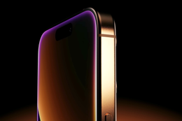 iPhone 17 Pro Max và 17 Pro: Tất tần tật những gì đã biết đến hiện tại