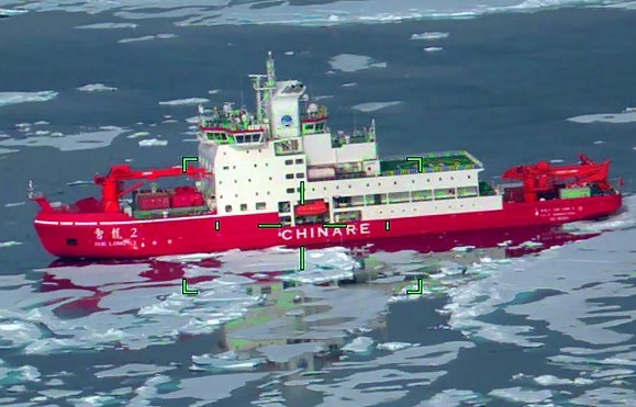 Trung Quốc điều 5 tàu phá băng gần Alaska để giám sát Mỹ
