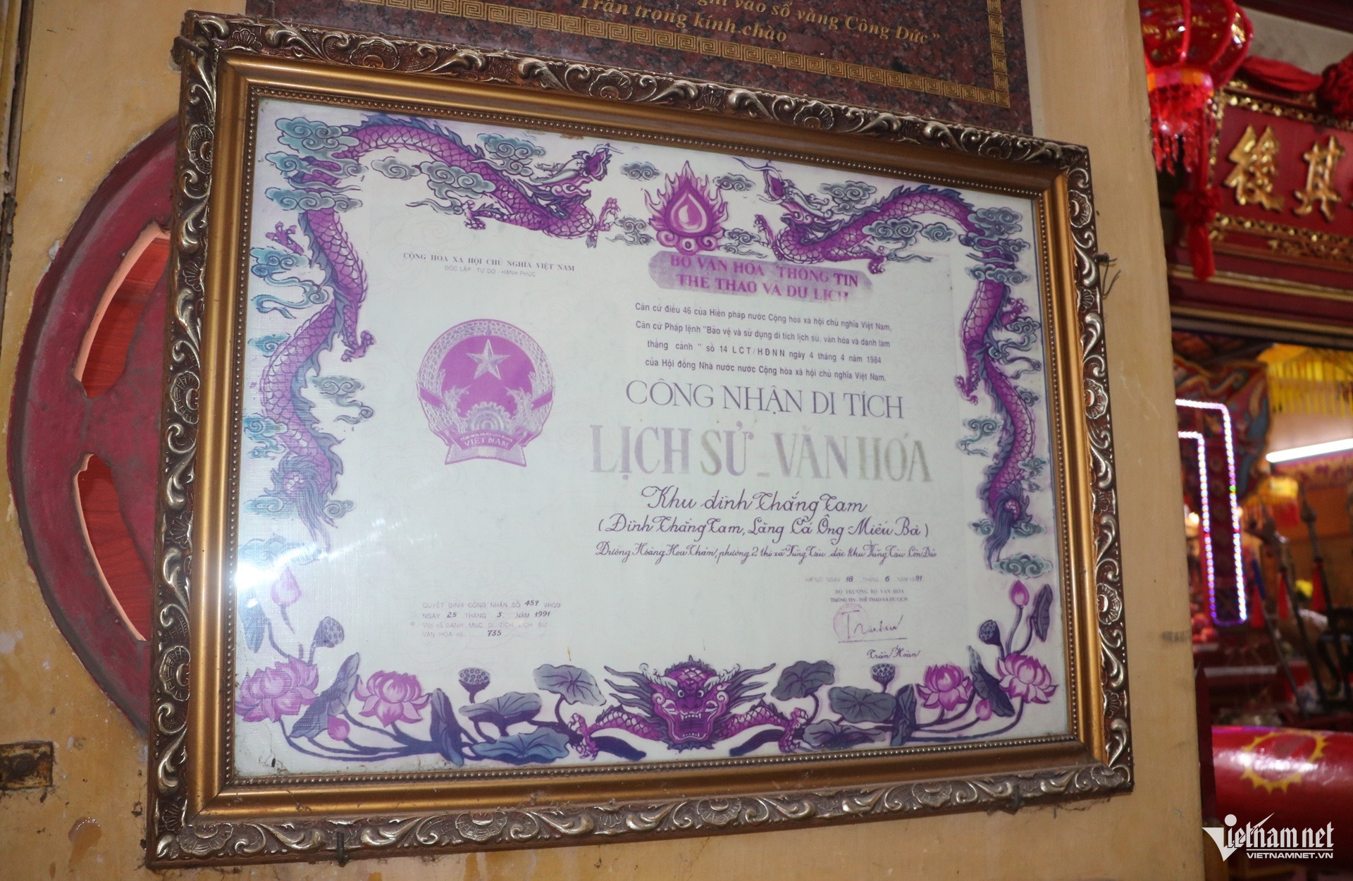 W-Đình thần thắng tam hơn 200 tuổi ở vũng tàu 8.JPG.jpg
