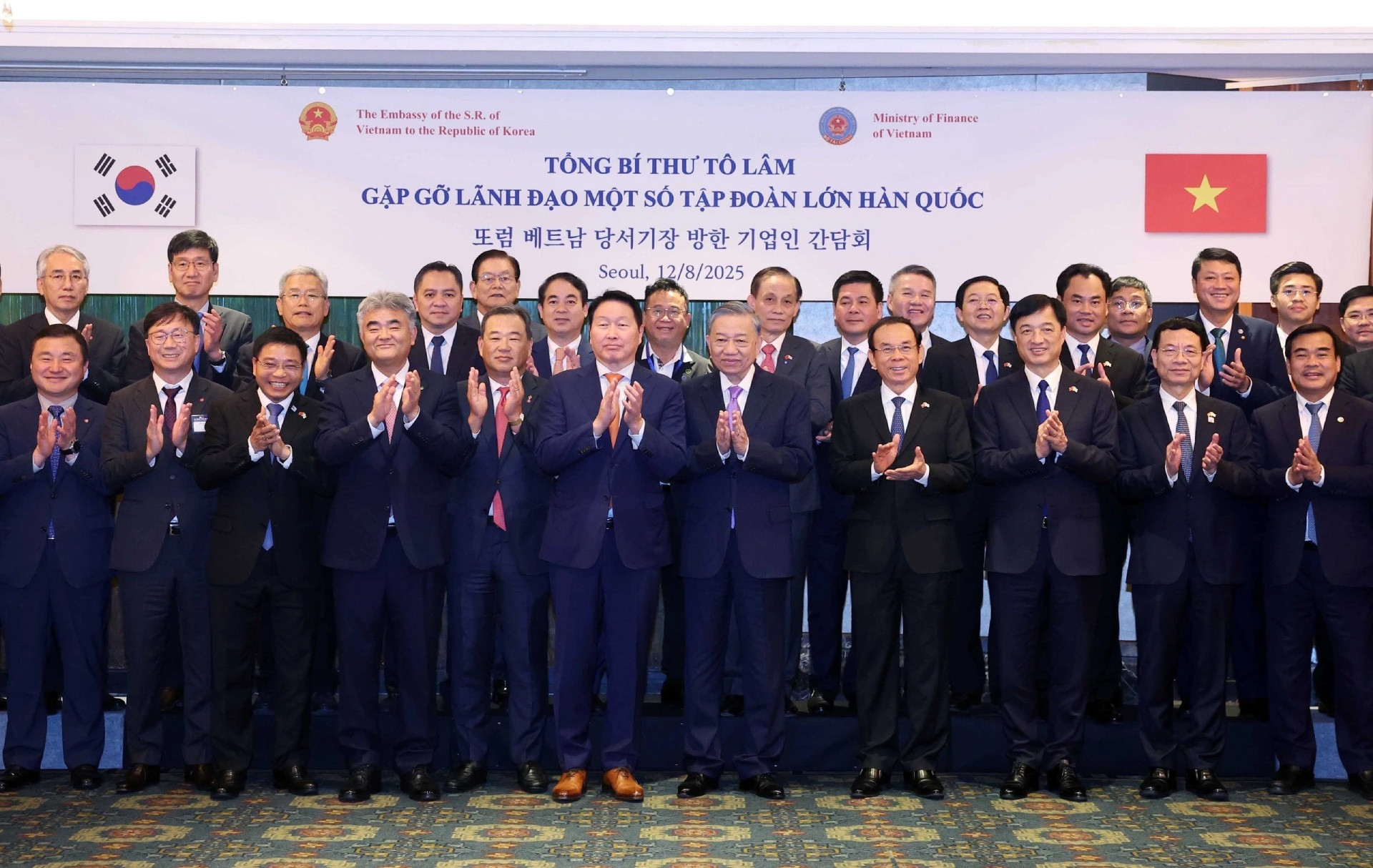 vnapotaltongbithutolamgapgolanhdaomotsotapdoanloncuahanquoc8205608 17550025330491398564284.jpg