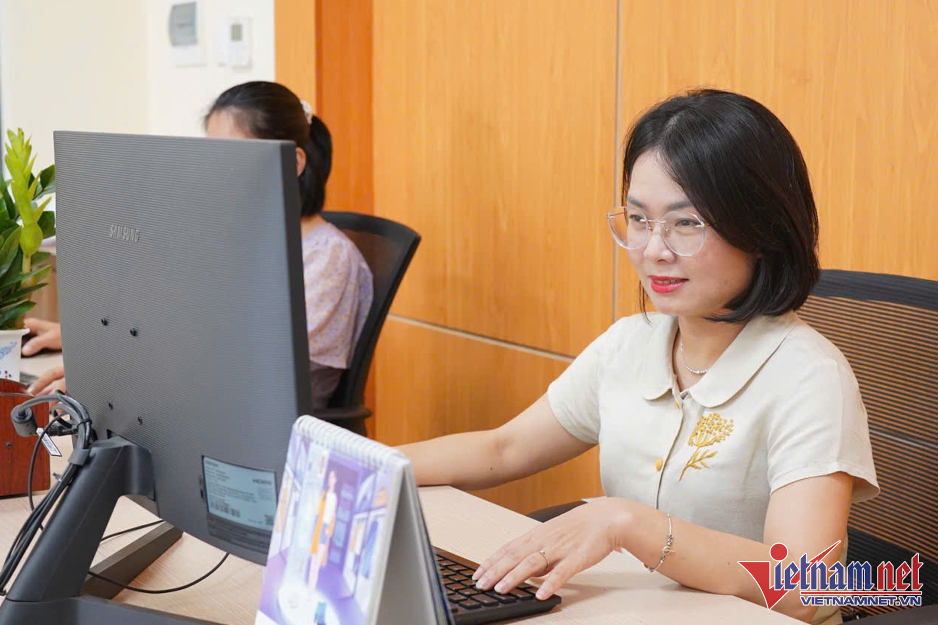 W-co quan hanh chinh nha nuoc.jpg