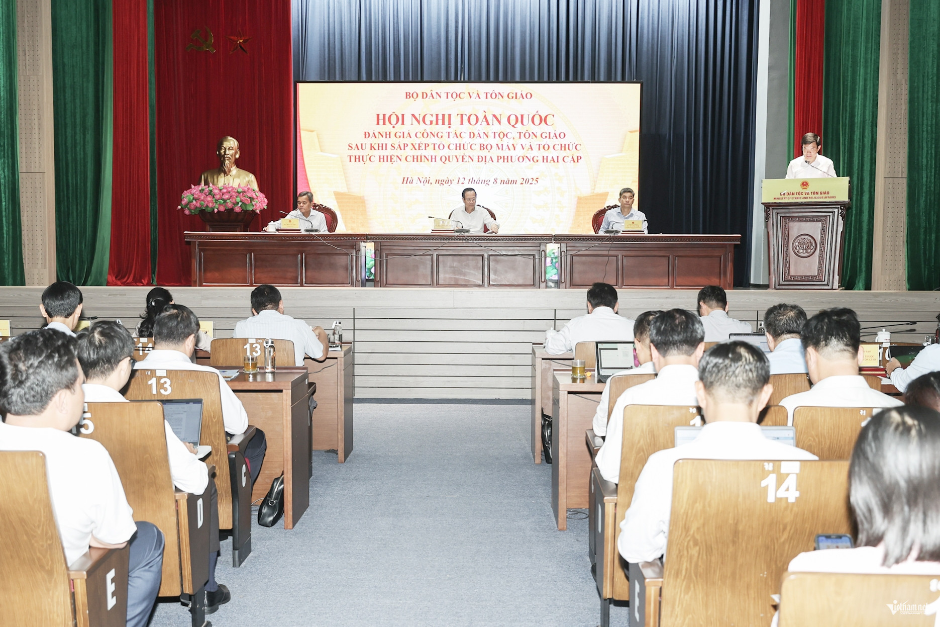 W-người giữ nhịp  1.jpg