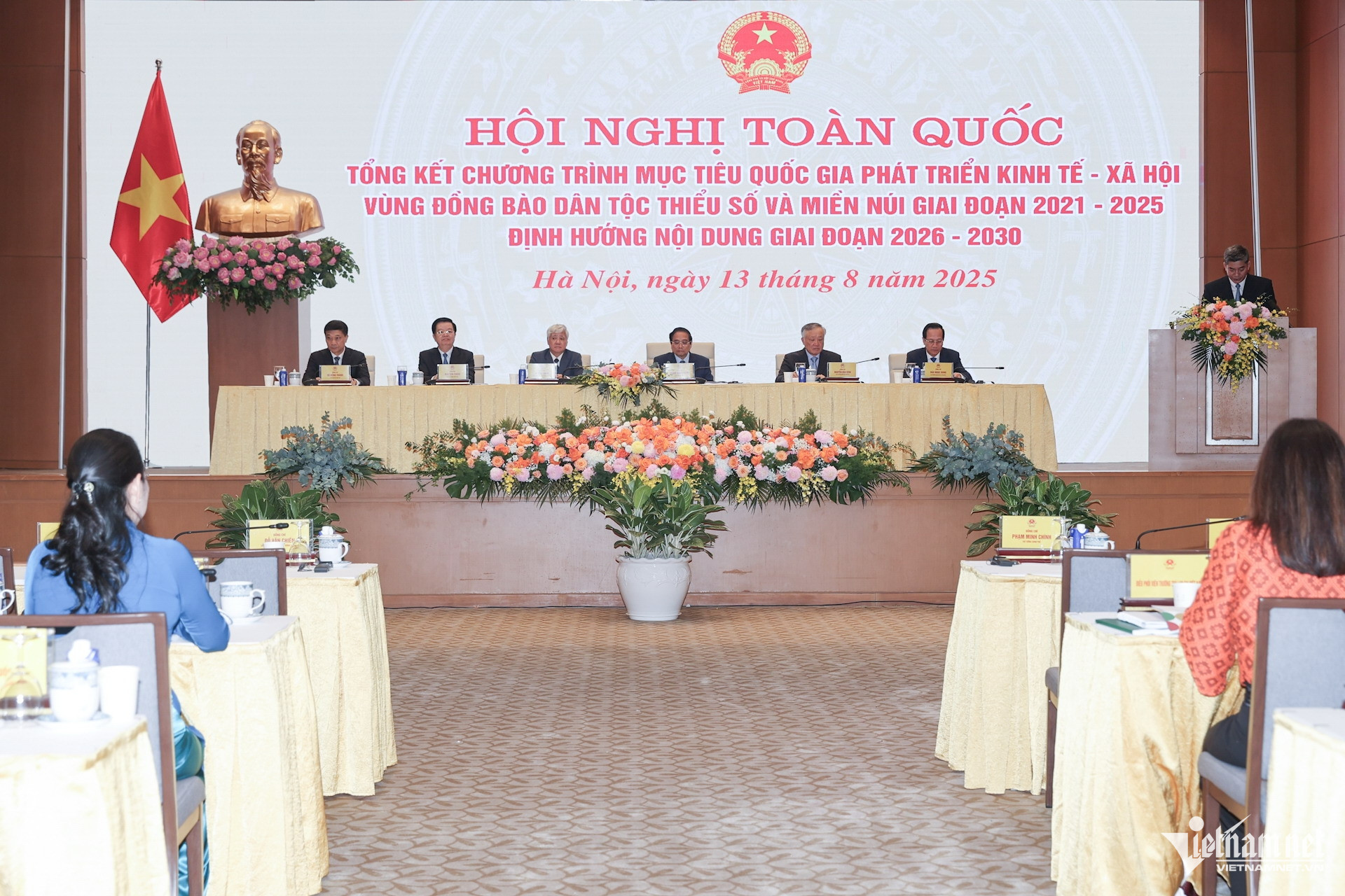 W-Toan canh hoi nghi 1.jpg