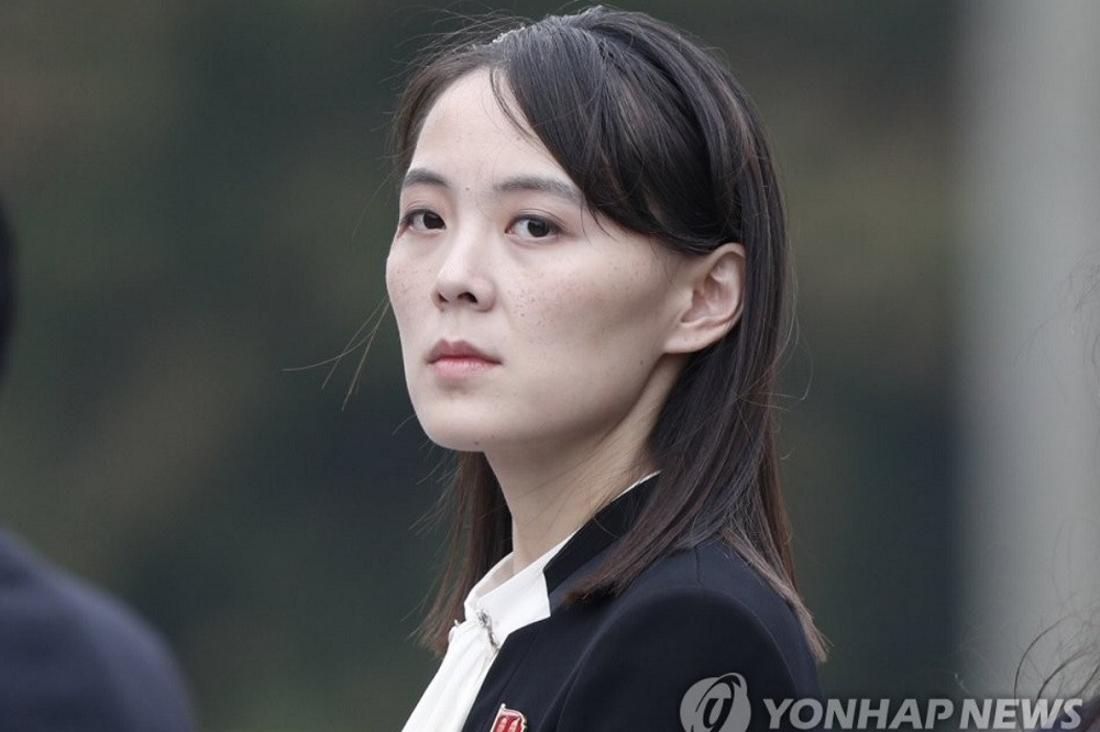 Kim Yo Jong.jpg