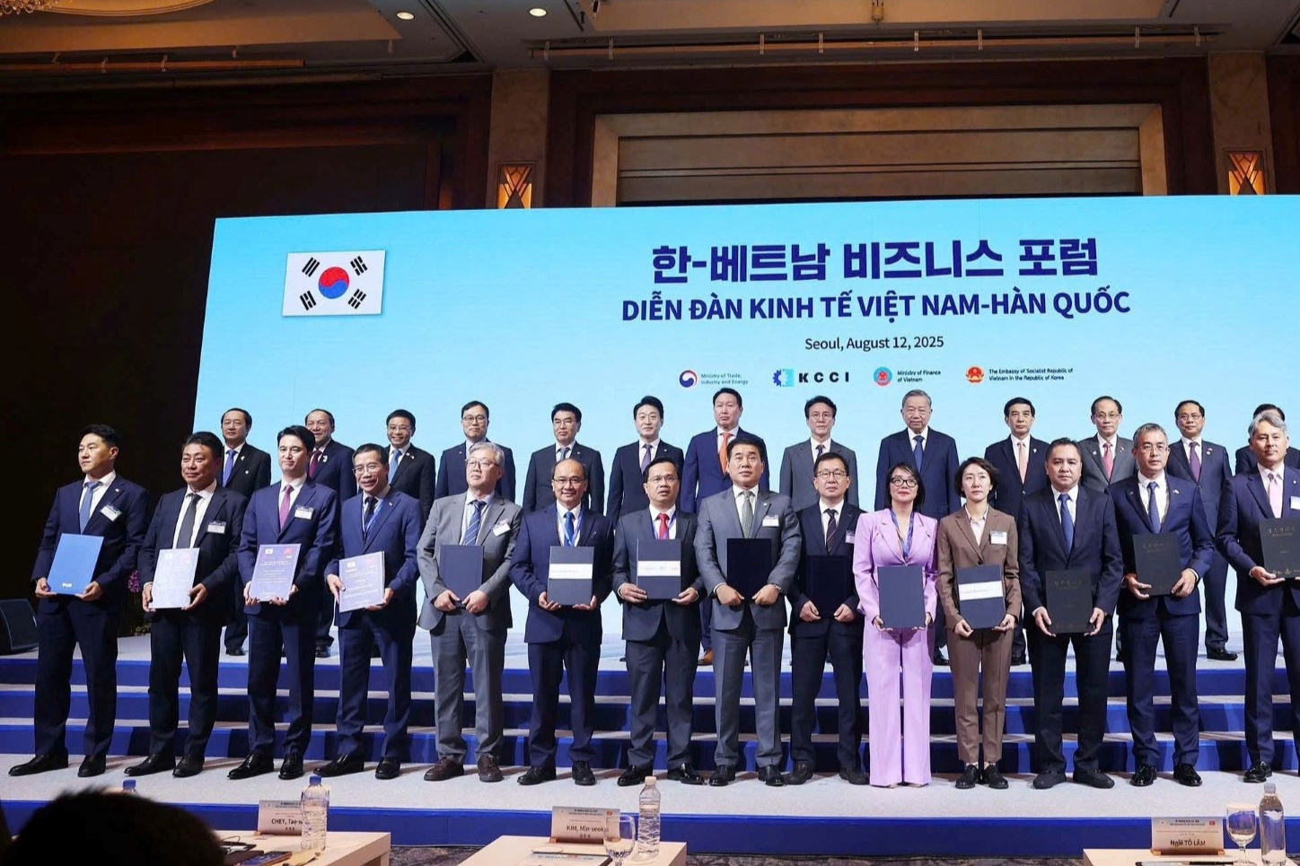 MB hợp tác đối tác Hàn Quốc mở sàn giao dịch tài sản số đầu tiên tại Việt Nam