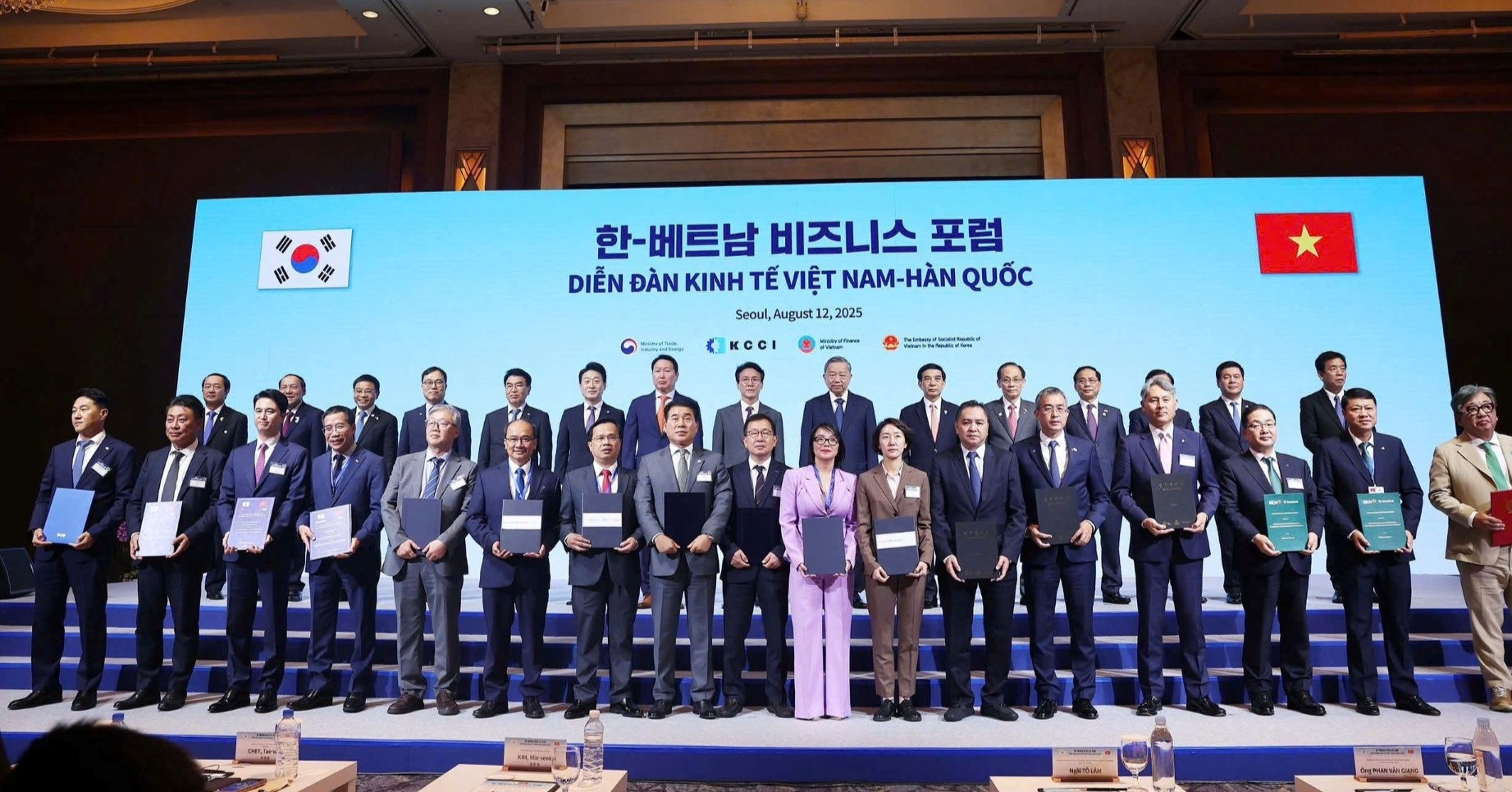 MB hợp tác đối tác Hàn Quốc mở sàn giao dịch tài sản số đầu tiên tại Việt Nam