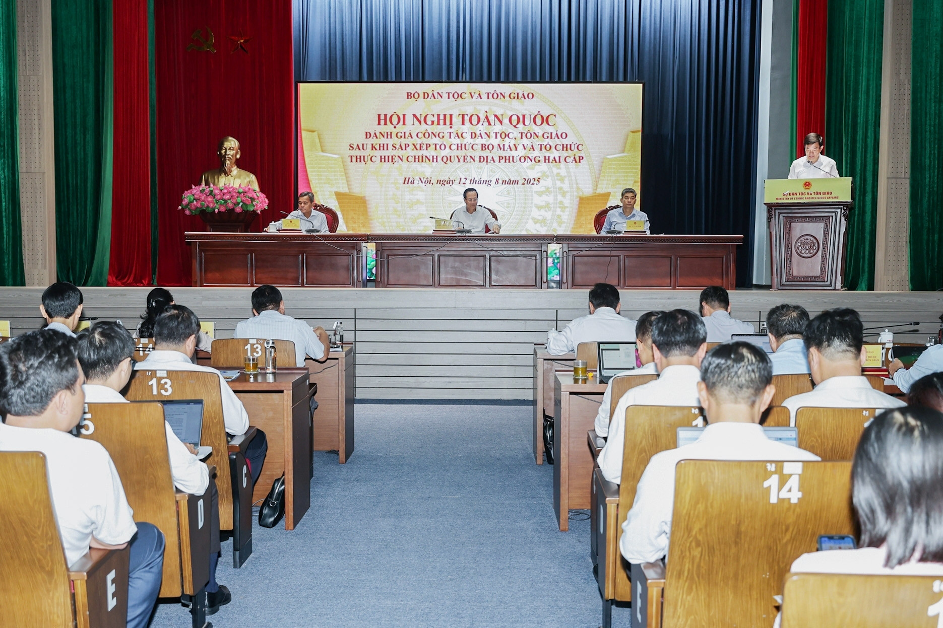 Tăng cường đào tạo đội ngũ làm công tác dân tộc và tôn giáo các cấp