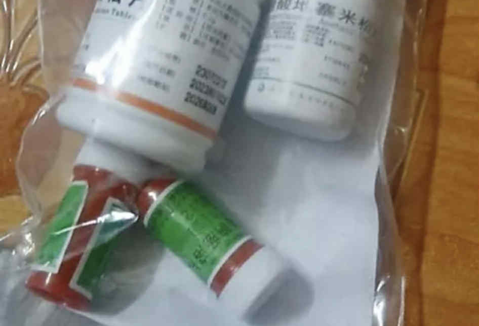 Thuốc bị cấm vẫn được quảng cáo 'chỉ 2 viên chữa khỏi đau xương khớp'
