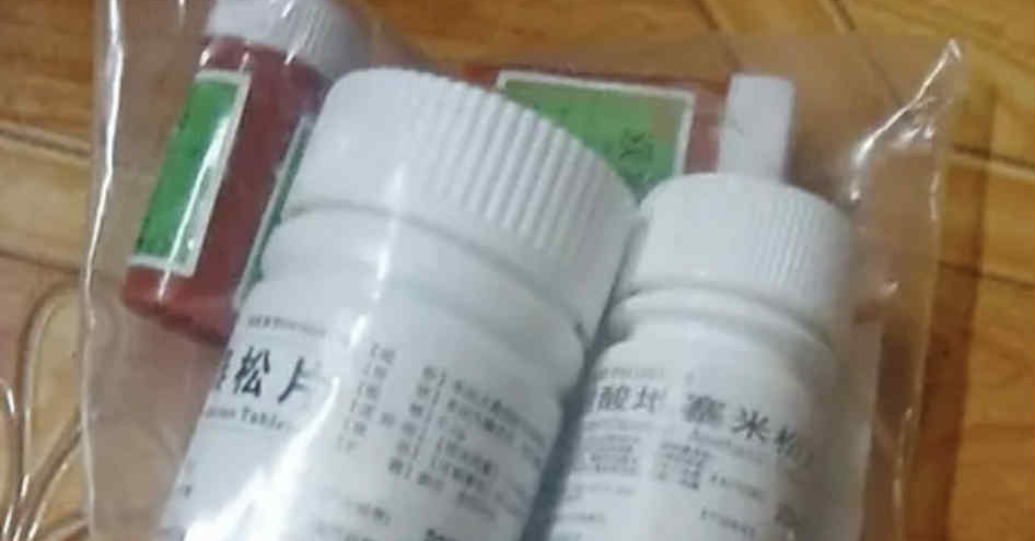 Thuốc bị cấm vẫn được quảng cáo "chỉ 2 viên chữa khỏi đau xương khớp"