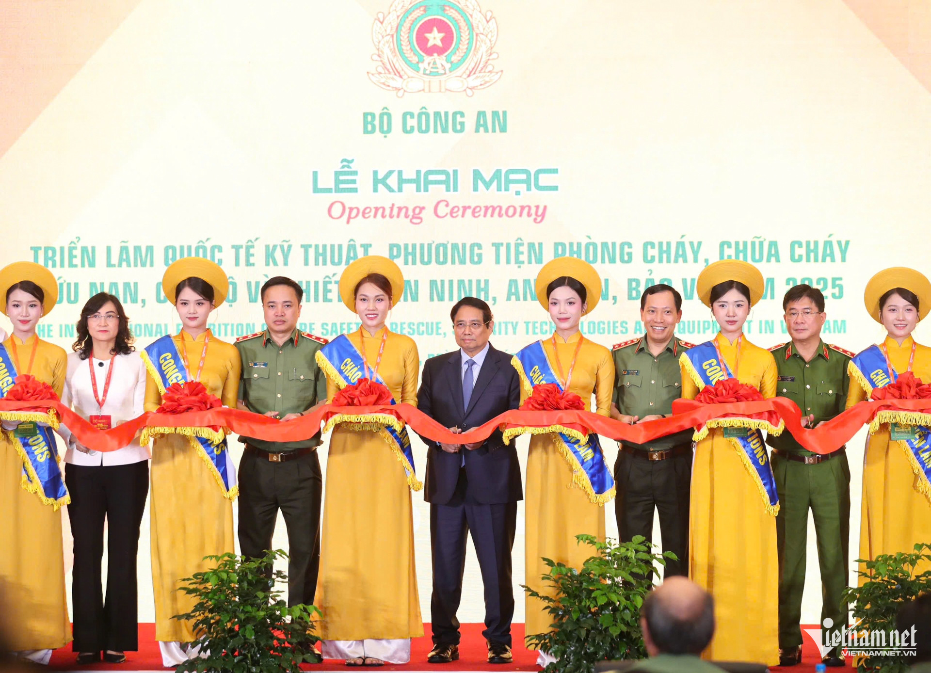 W-Triển lãm PCCC Nguyễn Huế 12.jpg