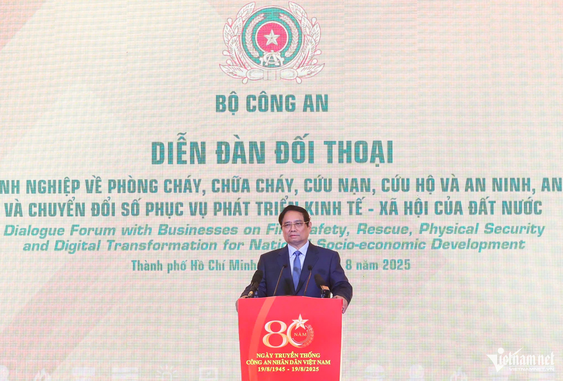 W-Triển lãm PCCC Nguyễn Huế 7.jpg