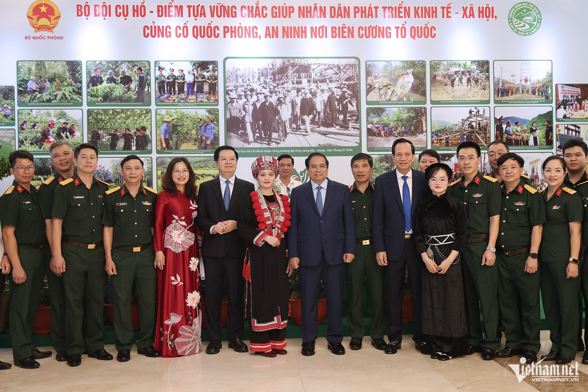 W-Bo doi cu Ho.jpg