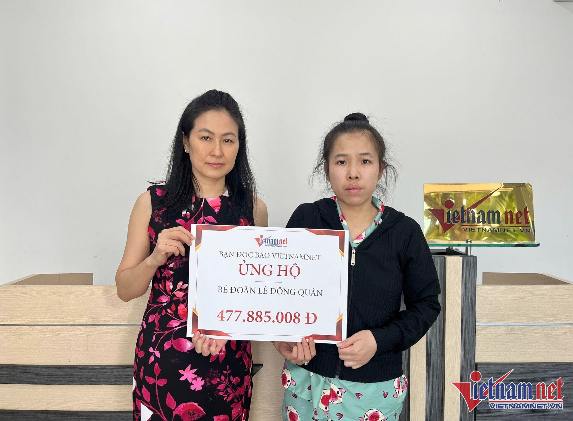 W-đoàn lê đông quân.jpg