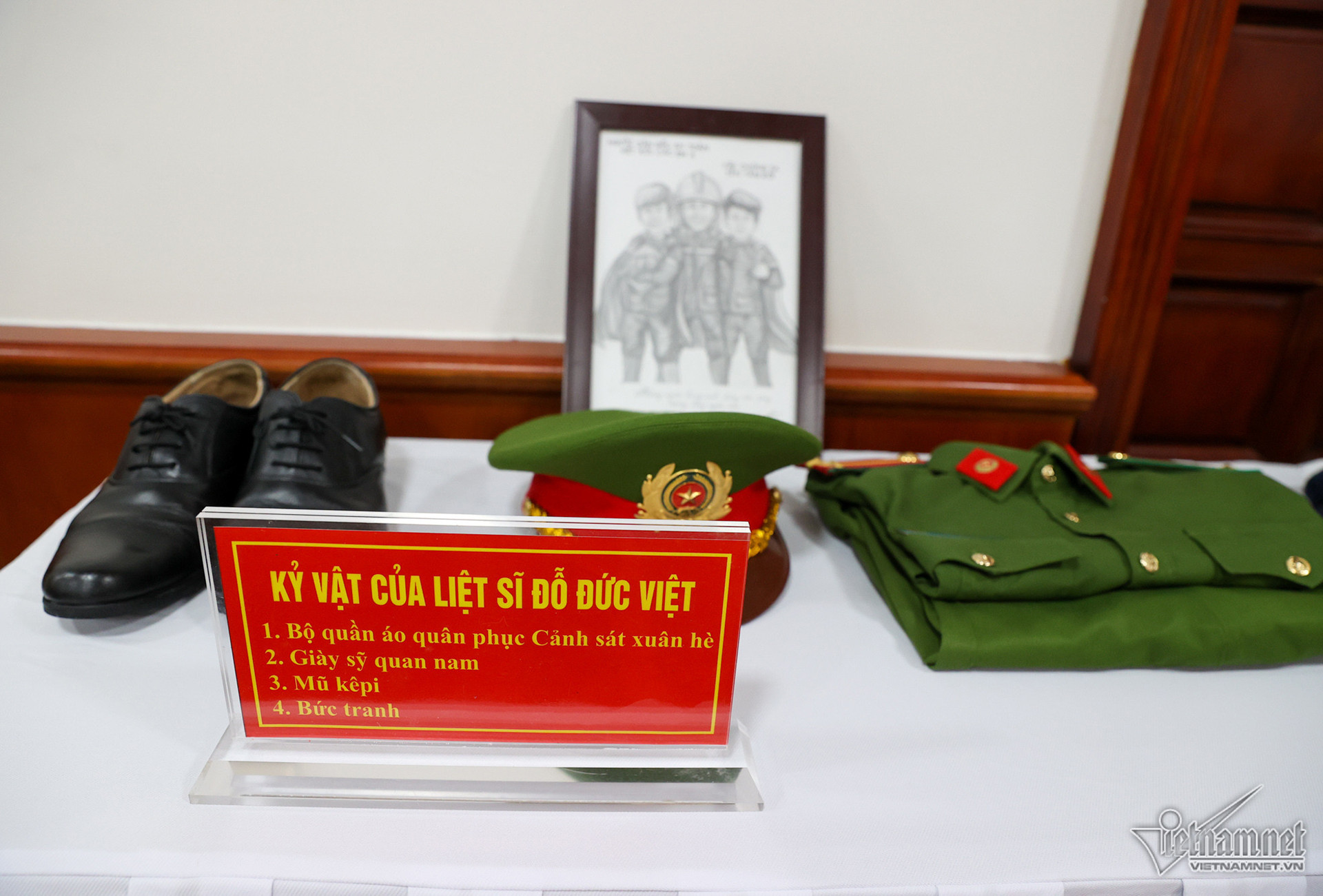 kỷ vật