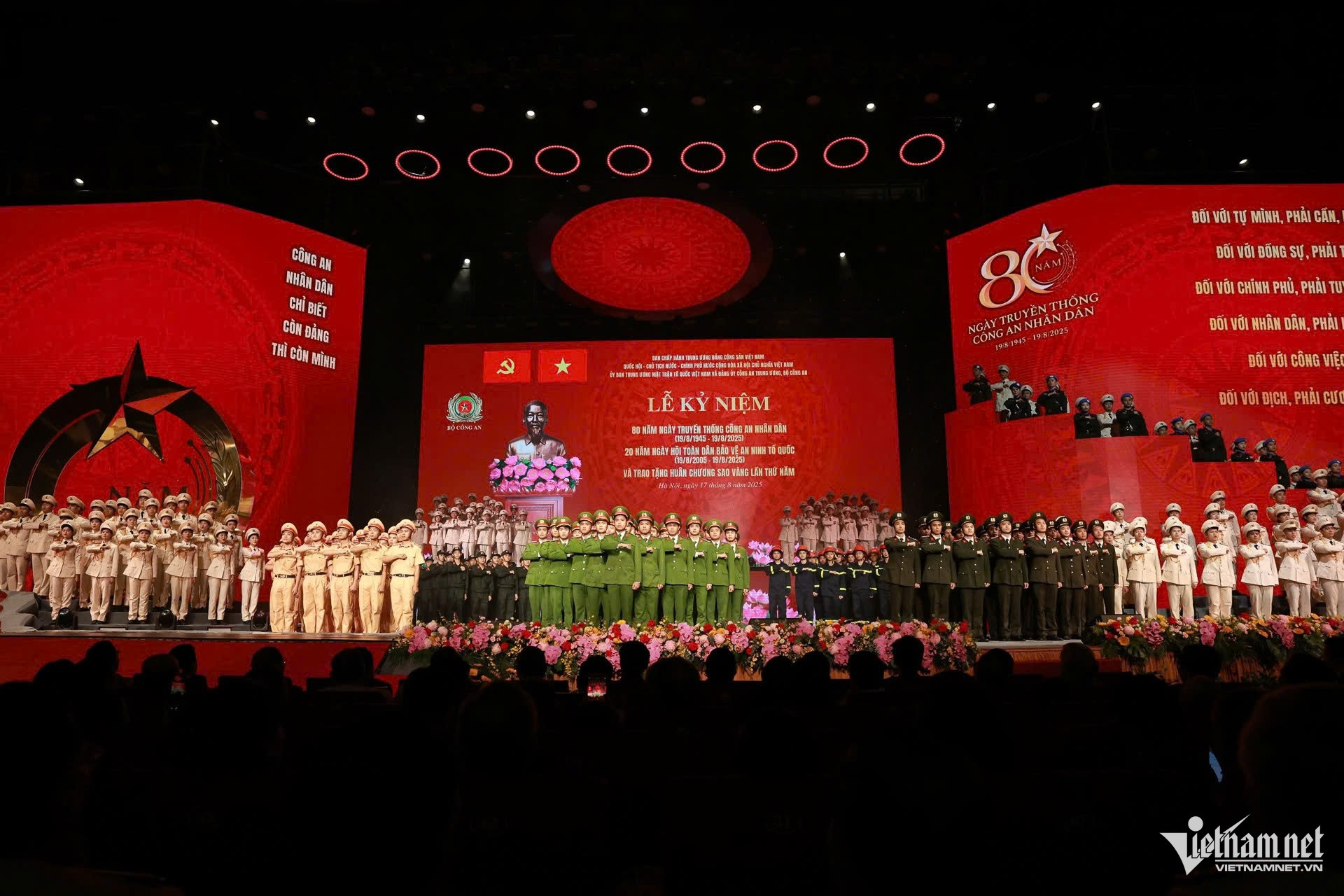W-acc50f182edfa681ffce.jpg