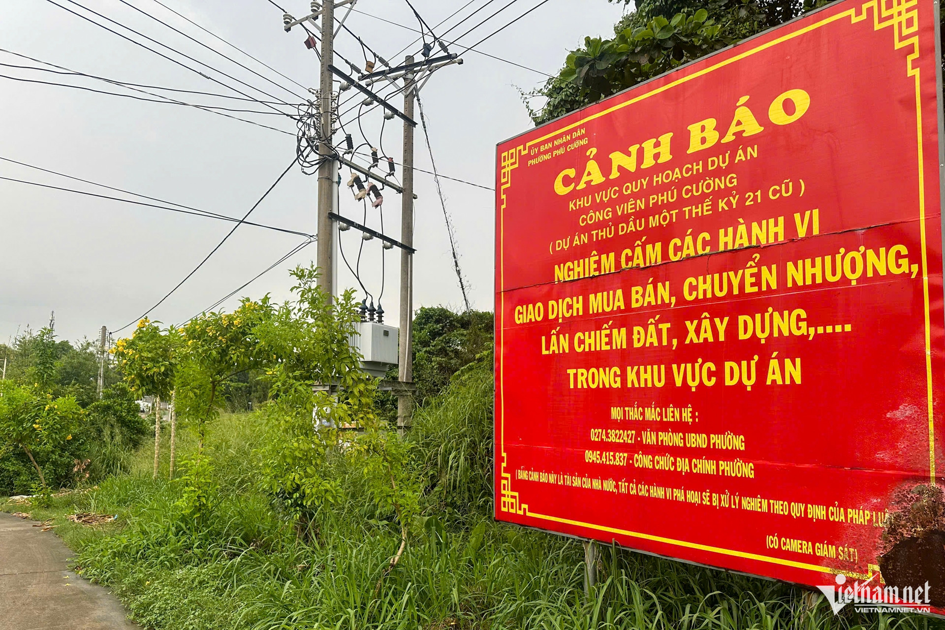 W-thủ dầu một Nguyễn Huế 19.jpg