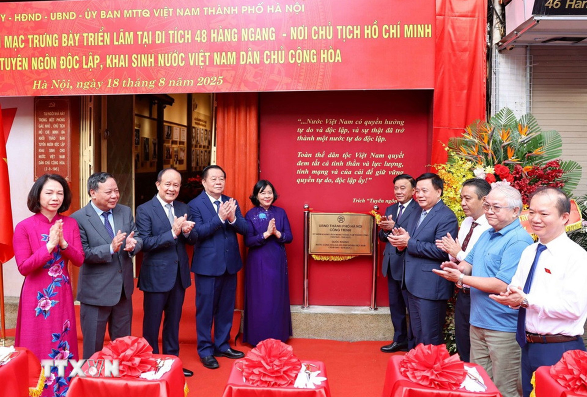 CM tháng 8