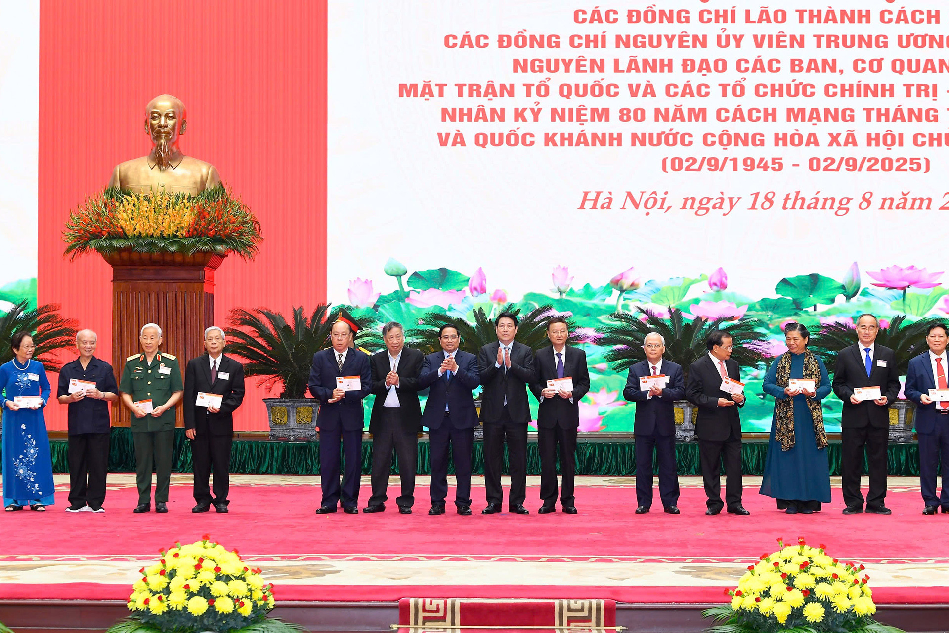 gặp mặt nguyên lãnh đạo