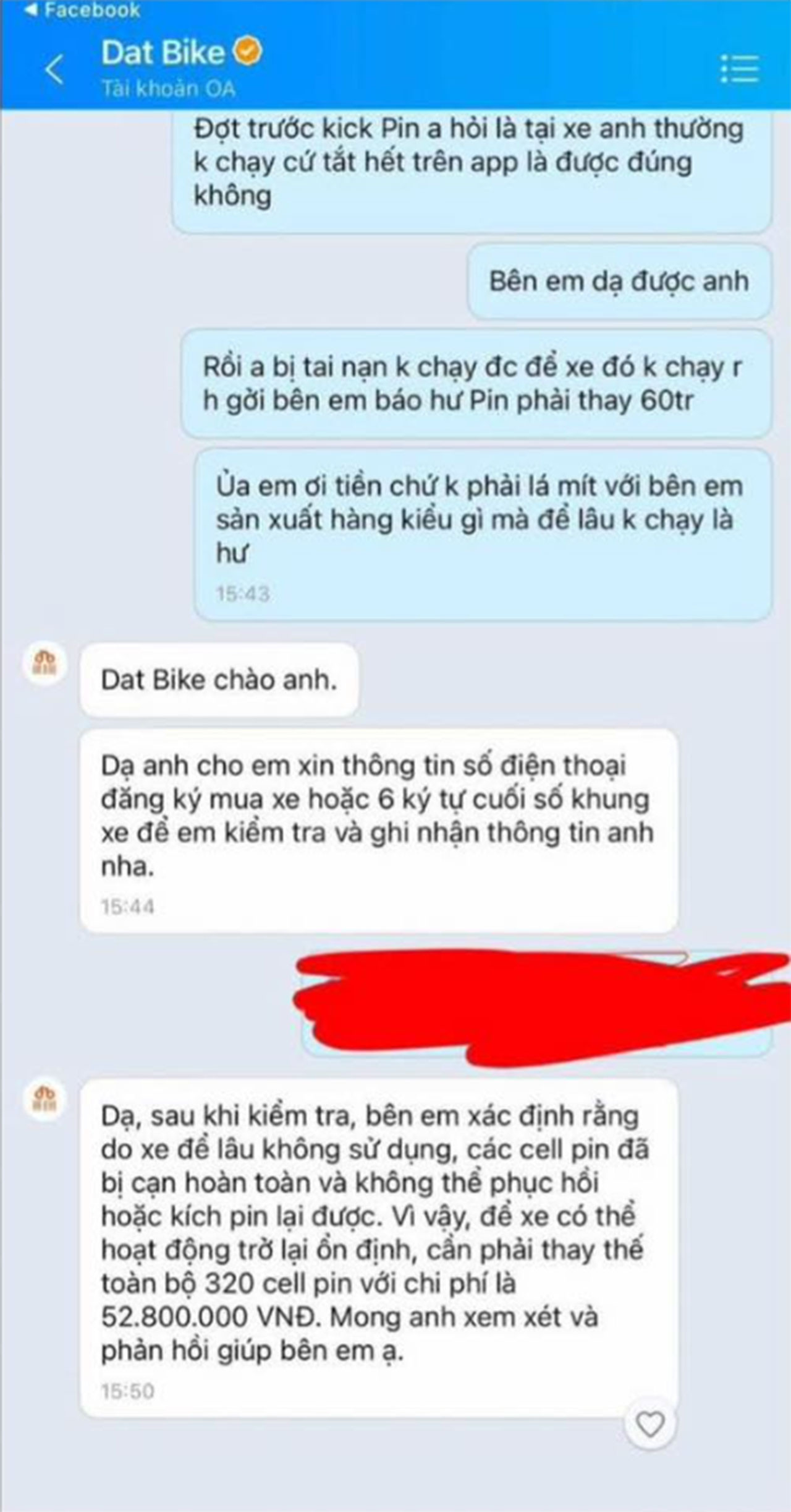 screenshot-1-2620.jpg