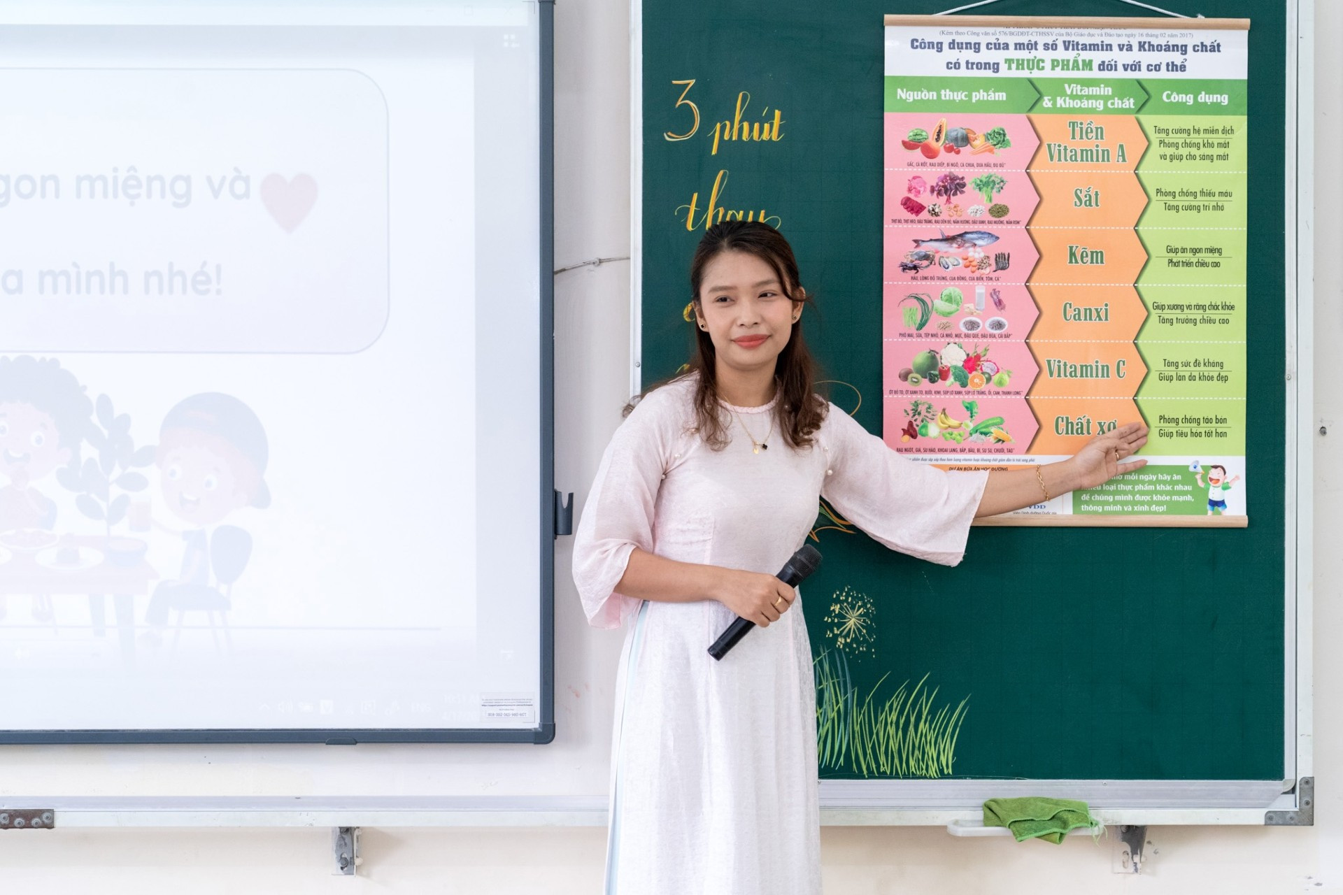 Ajinomoto Hình 5.jpg