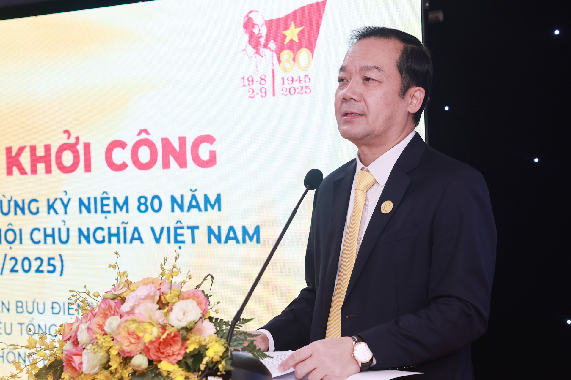 cong trinh trong diem 04.JPG