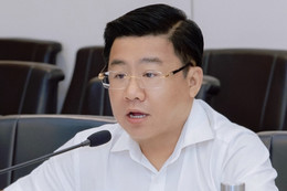 Giáo sư 46 tuổi, người Hà Nội làm Chủ tịch Hội đồng Đại học Kinh tế TPHCM