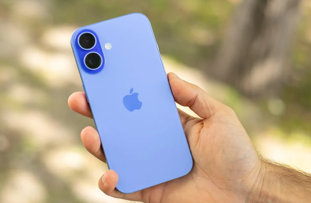 iPhone 16 moi.png