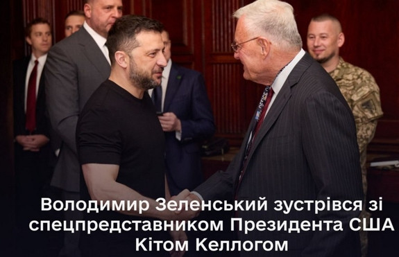 Ông Zelensky và loạt lãnh đạo châu Âu đến Nhà Trắng, chuẩn bị gặp ông Trump