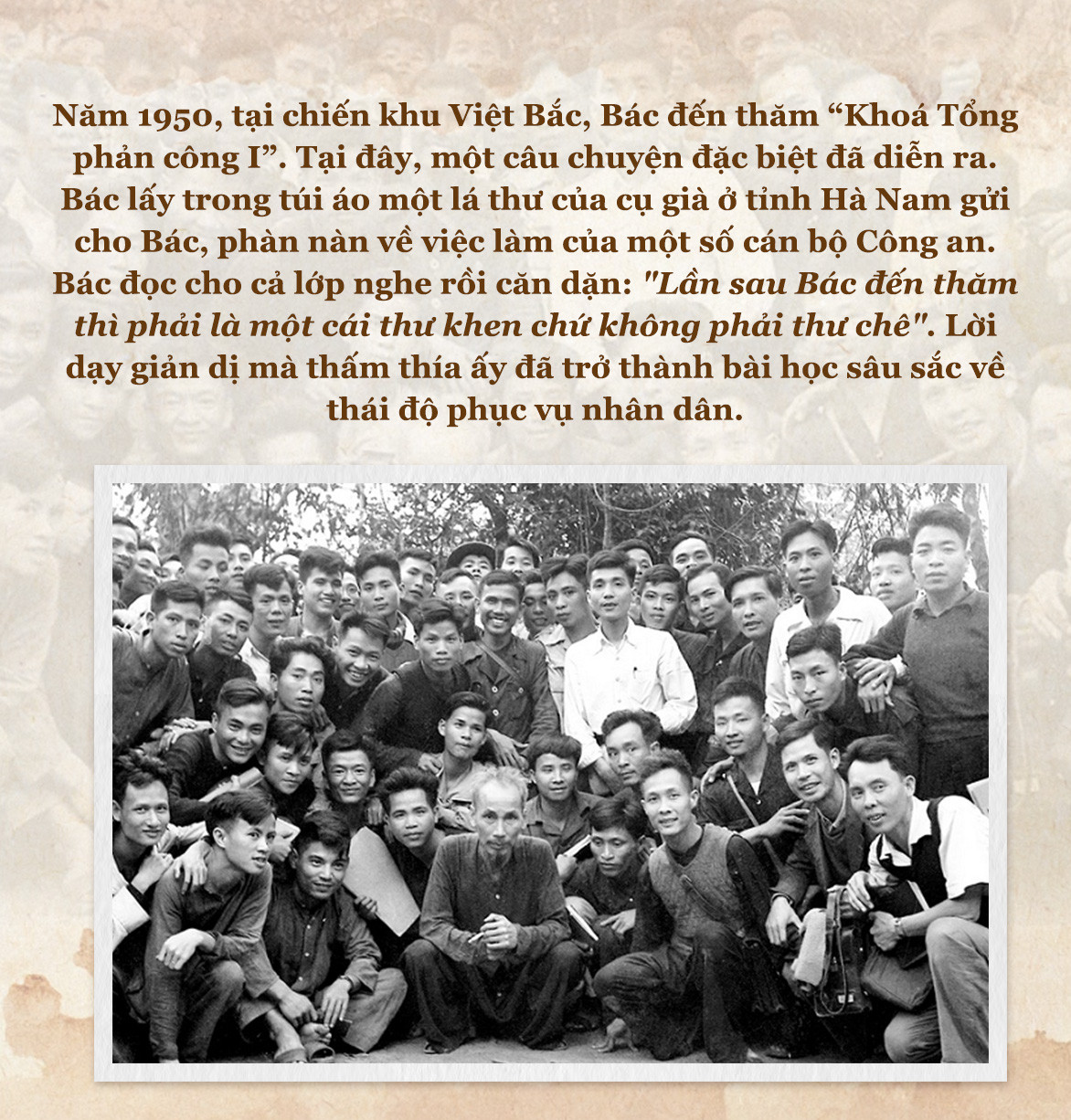 Q3 cong an nhan dan.jpg