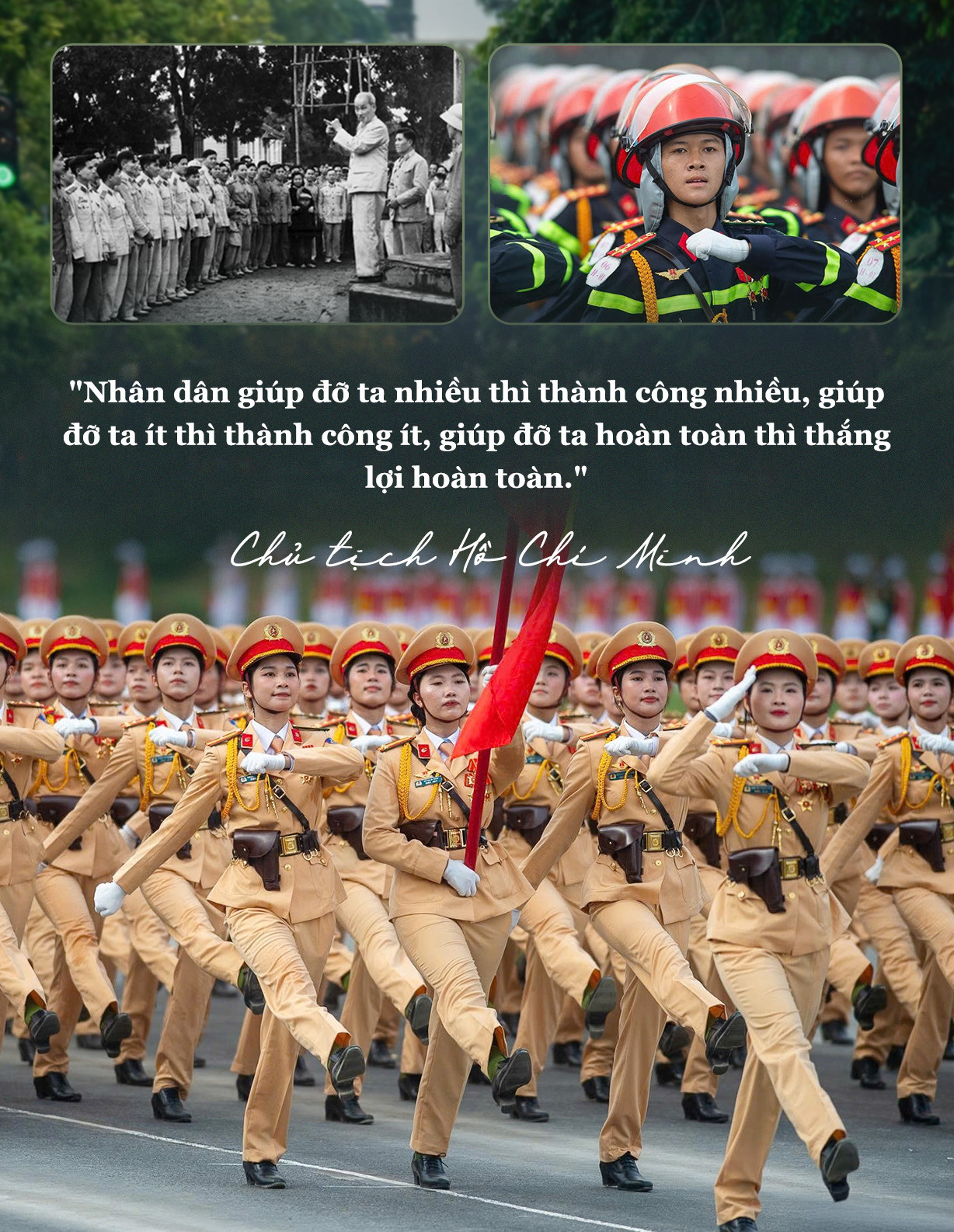 Q4_cong an nhan dan.jpg