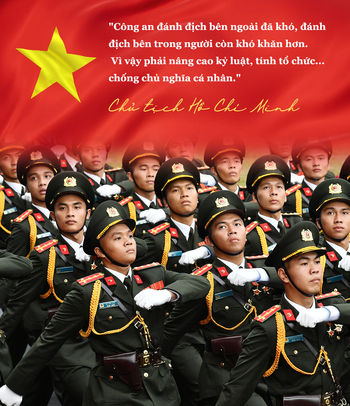 Q5_cong an nhan dan.jpg