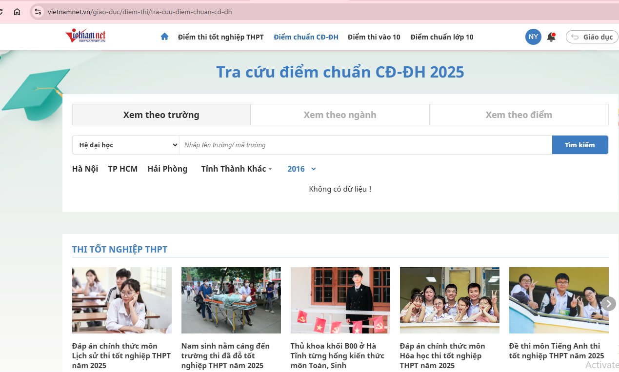 tra cuu diem chuan.PNG
