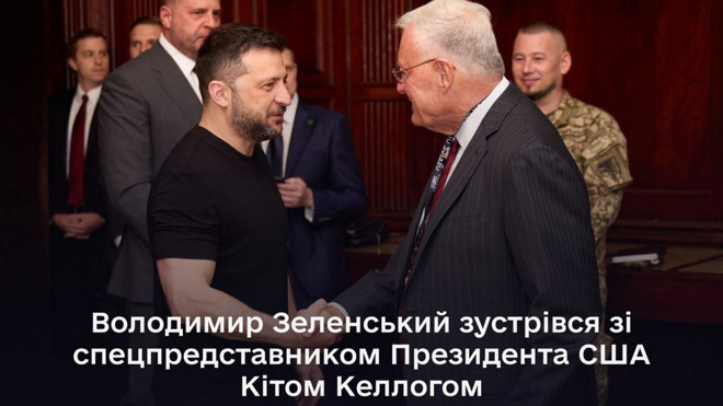 trump Zelensky hoi dam.jpg