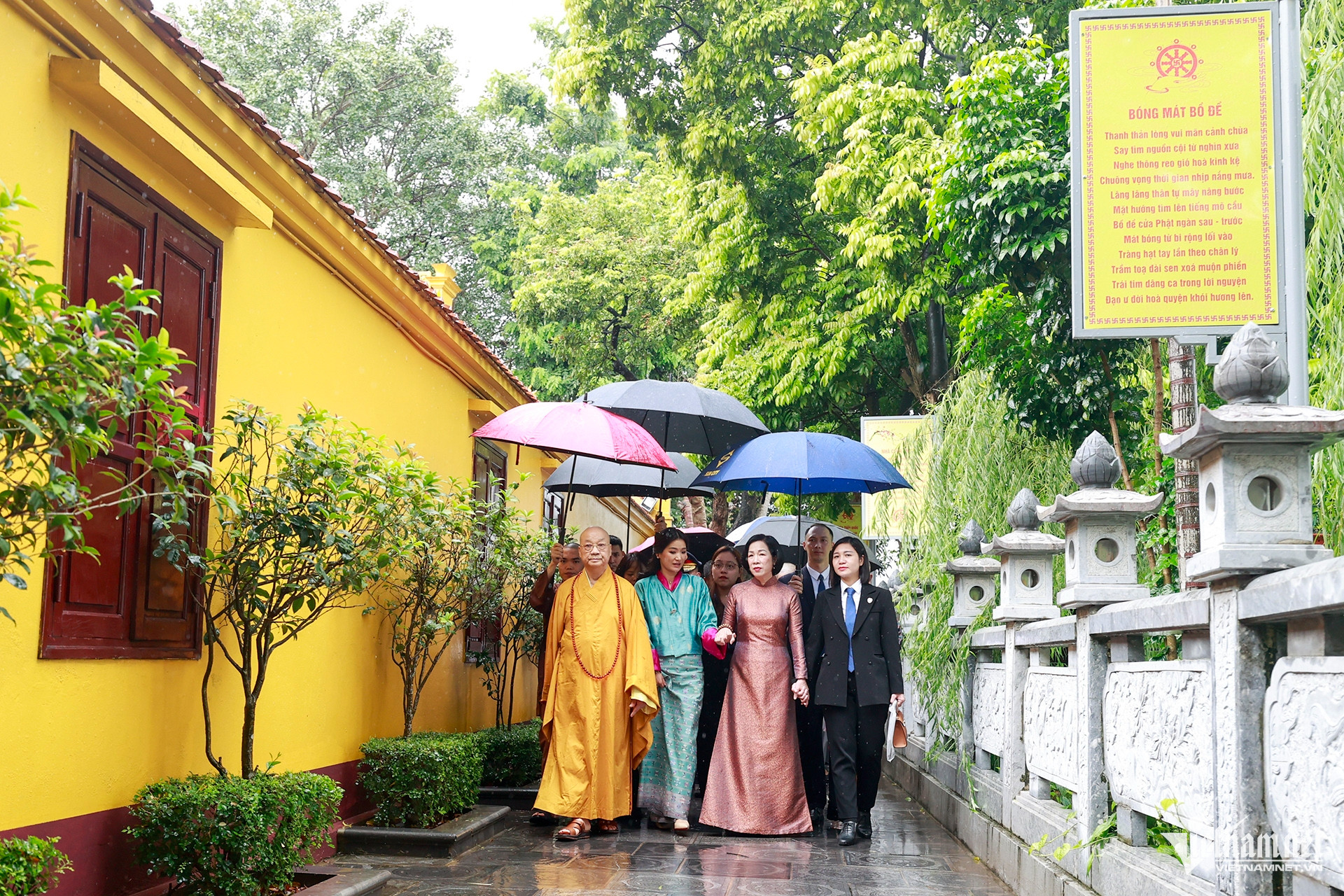 W-Hoàng hậu Bhutan_9763.jpg