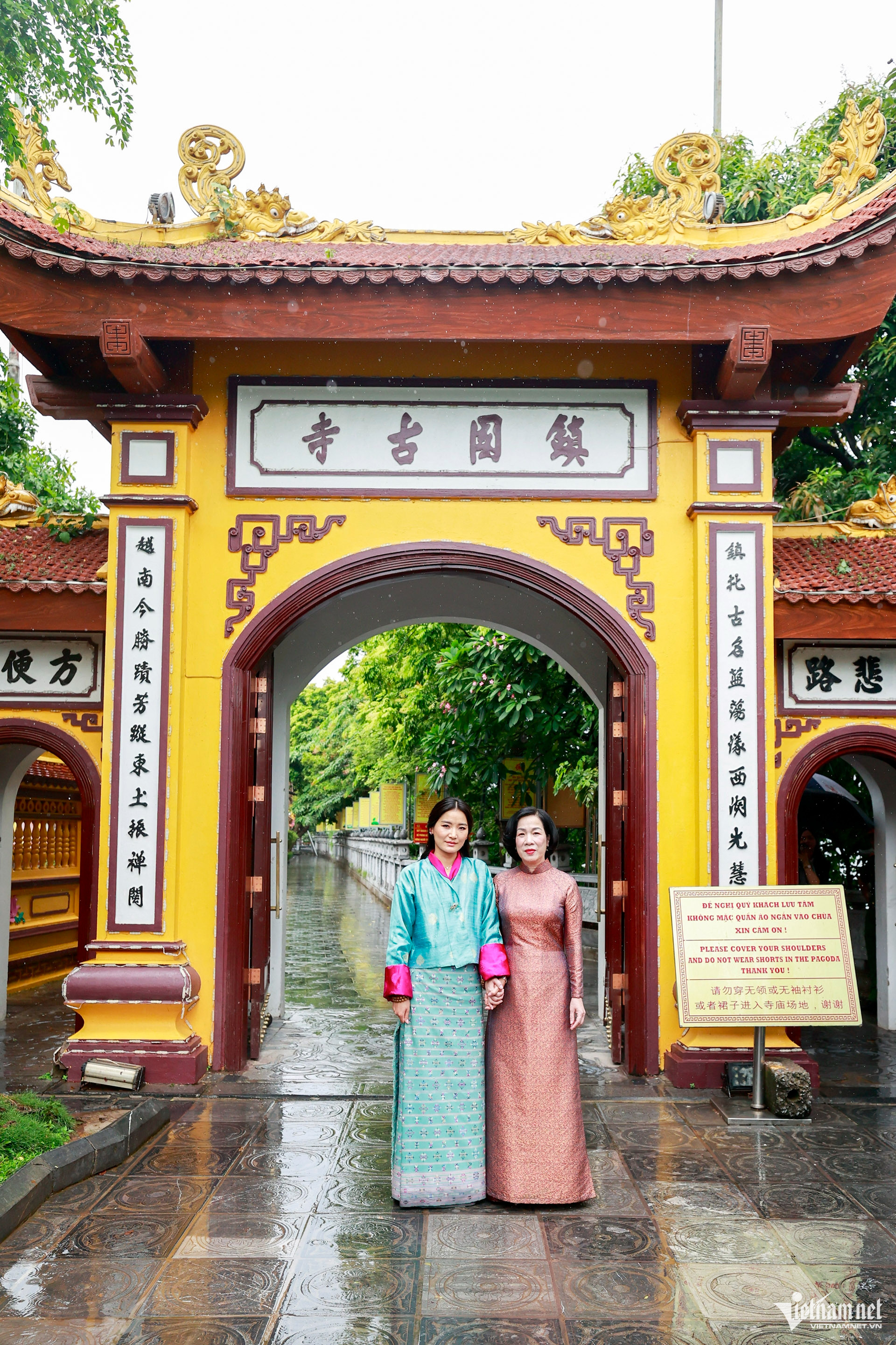 W-Hoàng hậu Bhutan_9802.jpg