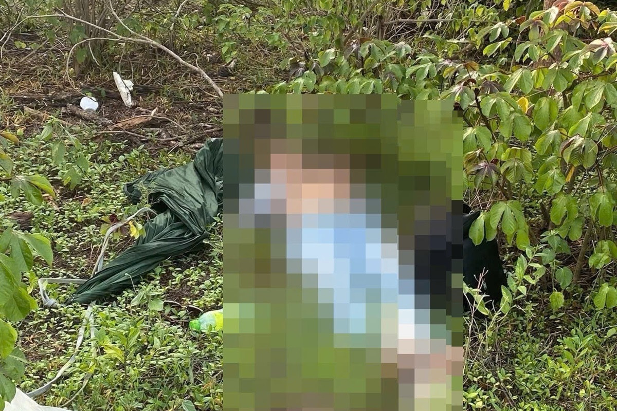 Phát hiện nam thanh niên tử vong tại bãi đất sau trụ sở ủy ban